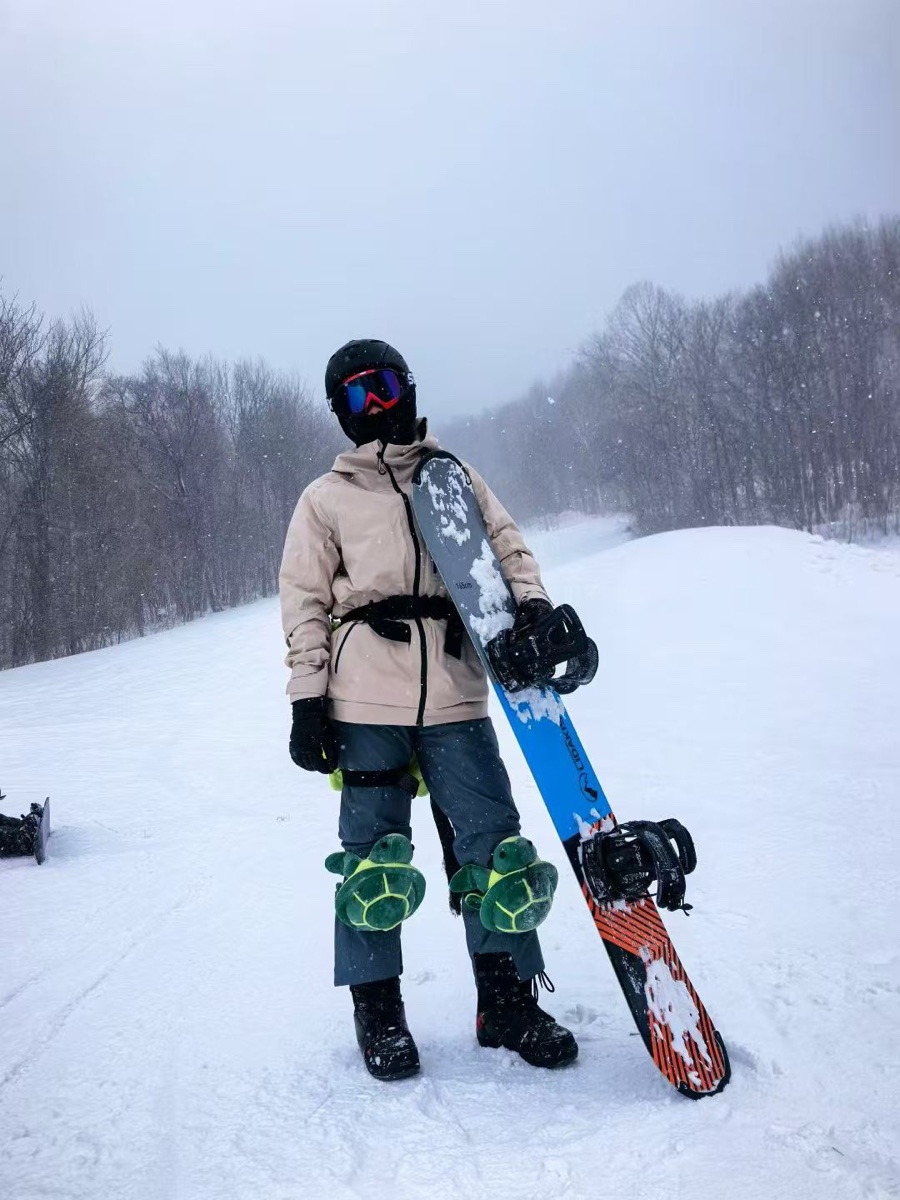 Snowboarding